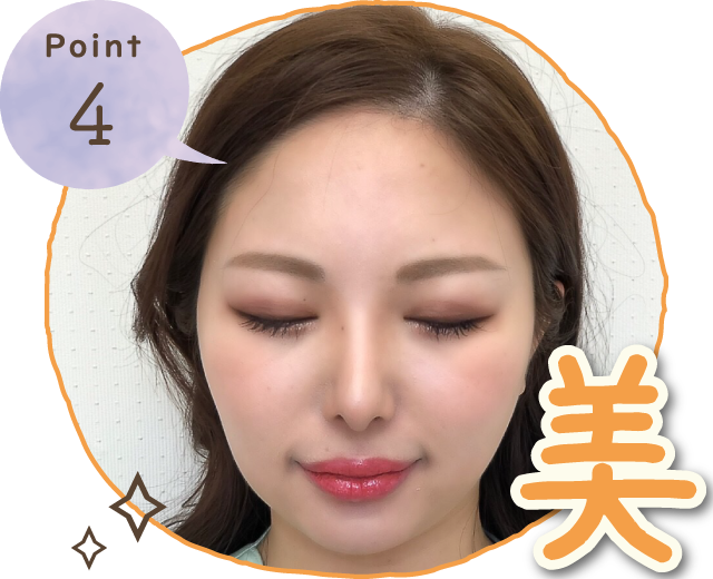 最新の虫歯予防